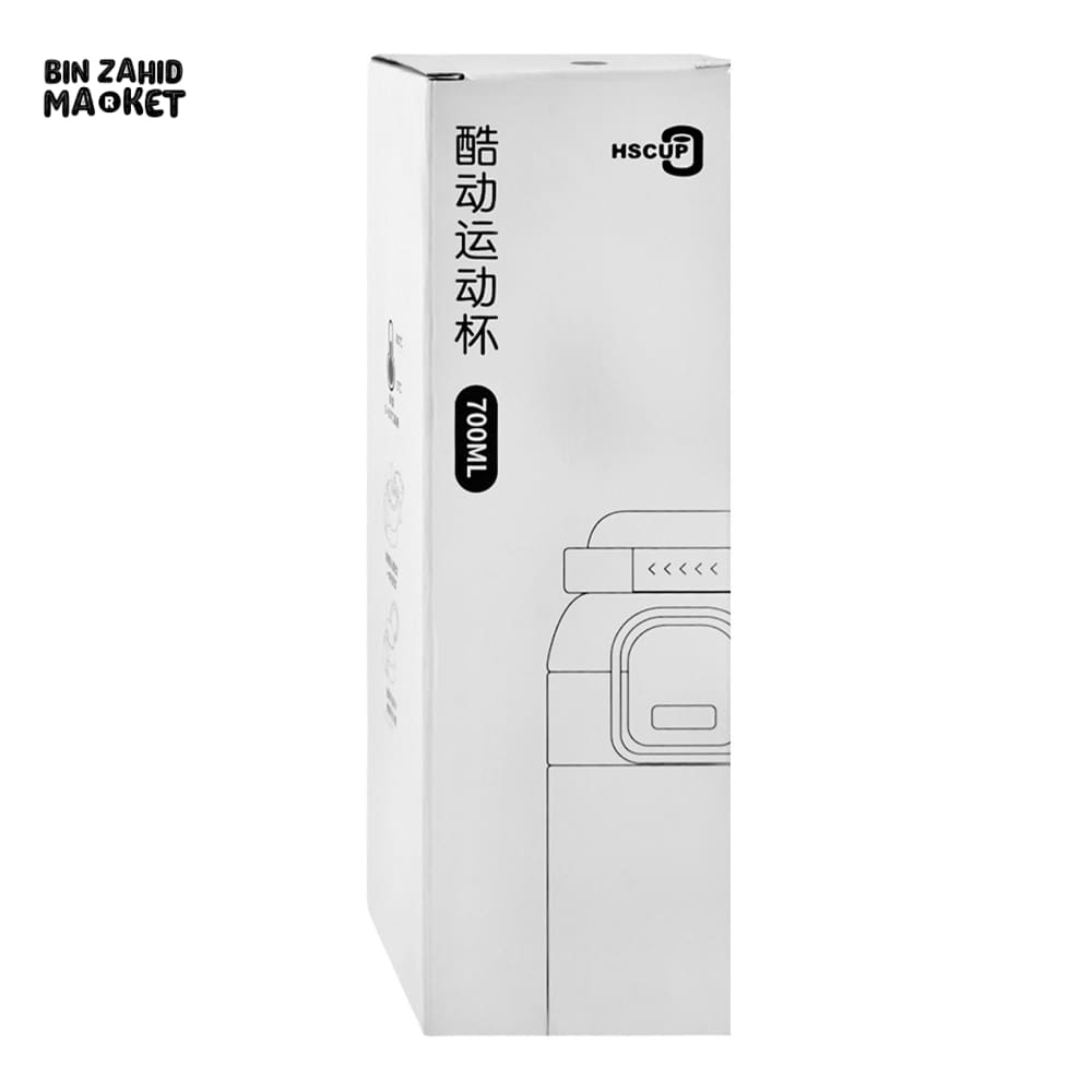 STAINLESS STEEL INSULATED FLOWER PRINT DUAL CAP WATER BOTTLE 700ML - LIGHT PINK