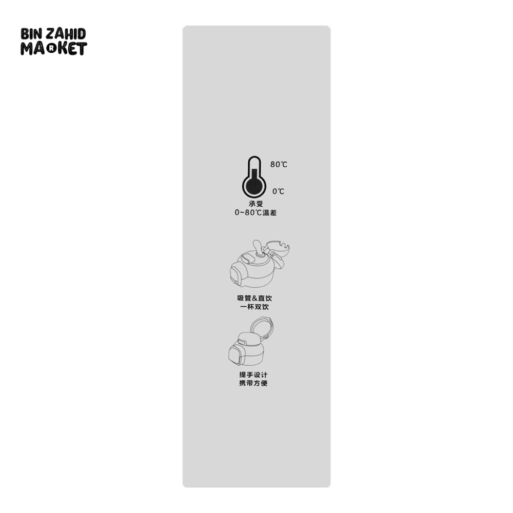 STAINLESS STEEL INSULATED FLOWER PRINT DUAL CAP WATER BOTTLE 700ML - LIGHT PINK