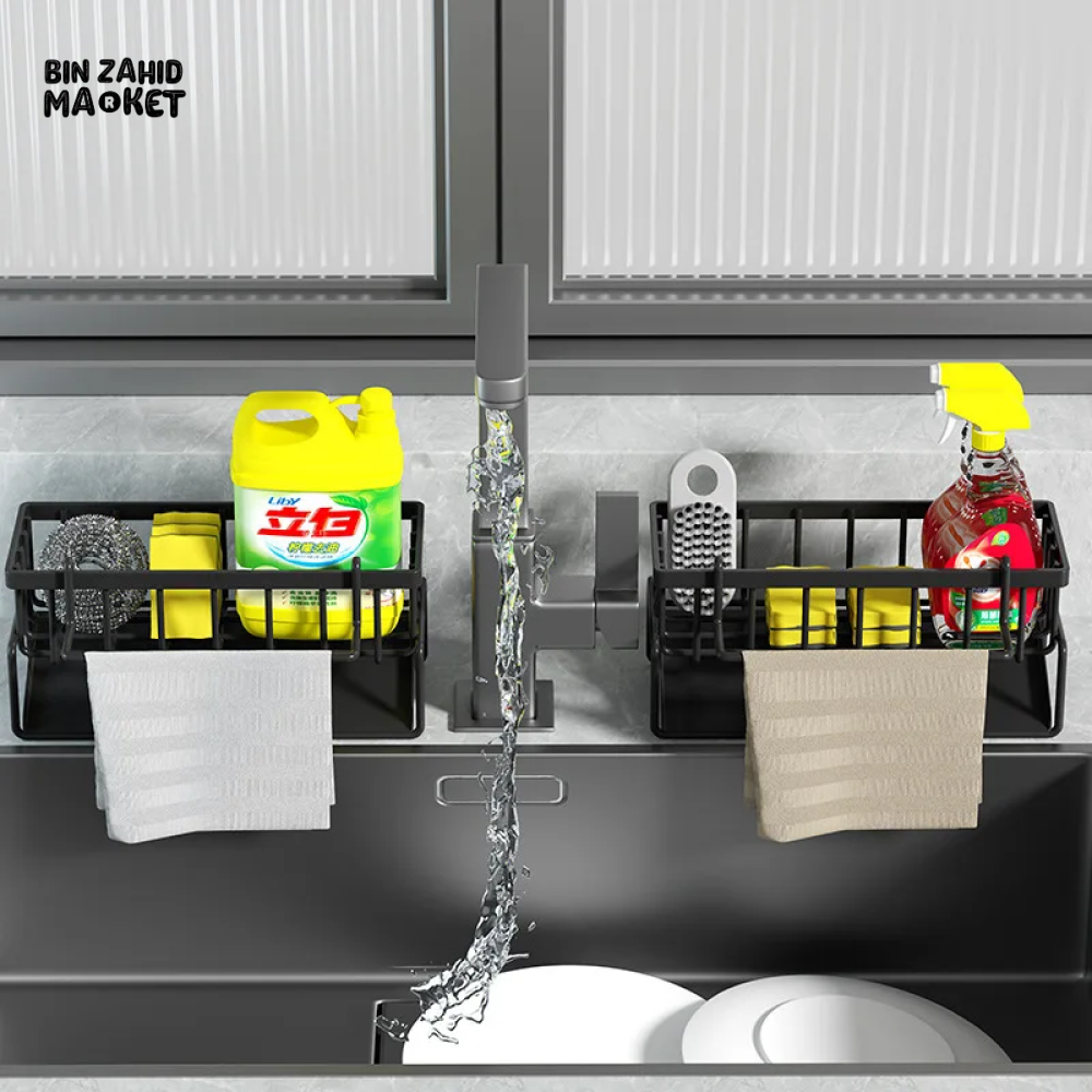 STAINLESS STEEL SINK DRAIN RACK – SPONGE HOLDER SOAP & TOWEL ORGANIZER