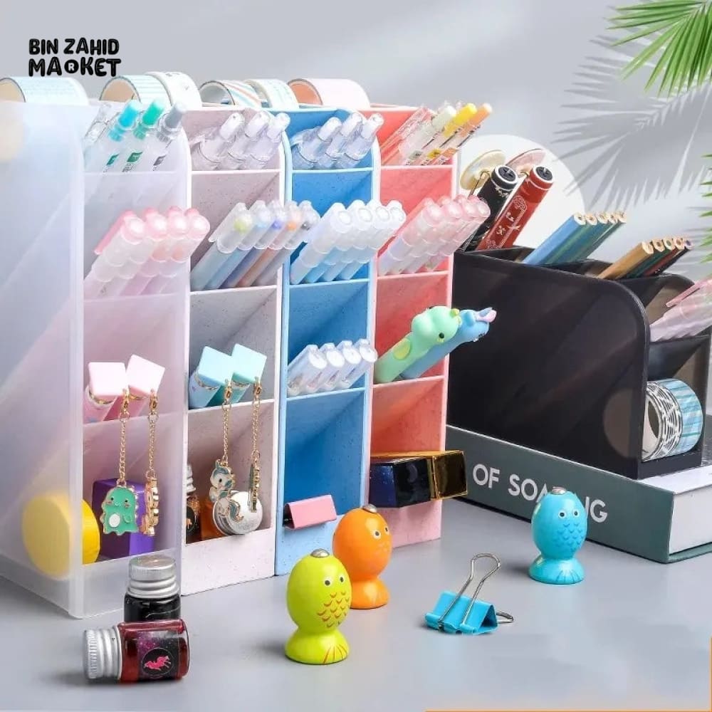 STATIONARY ORGANIZER BOX