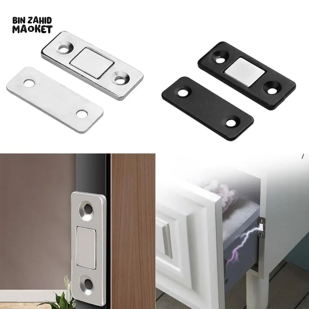 STICKY MAGNETIC DOOR LATCH LOCK