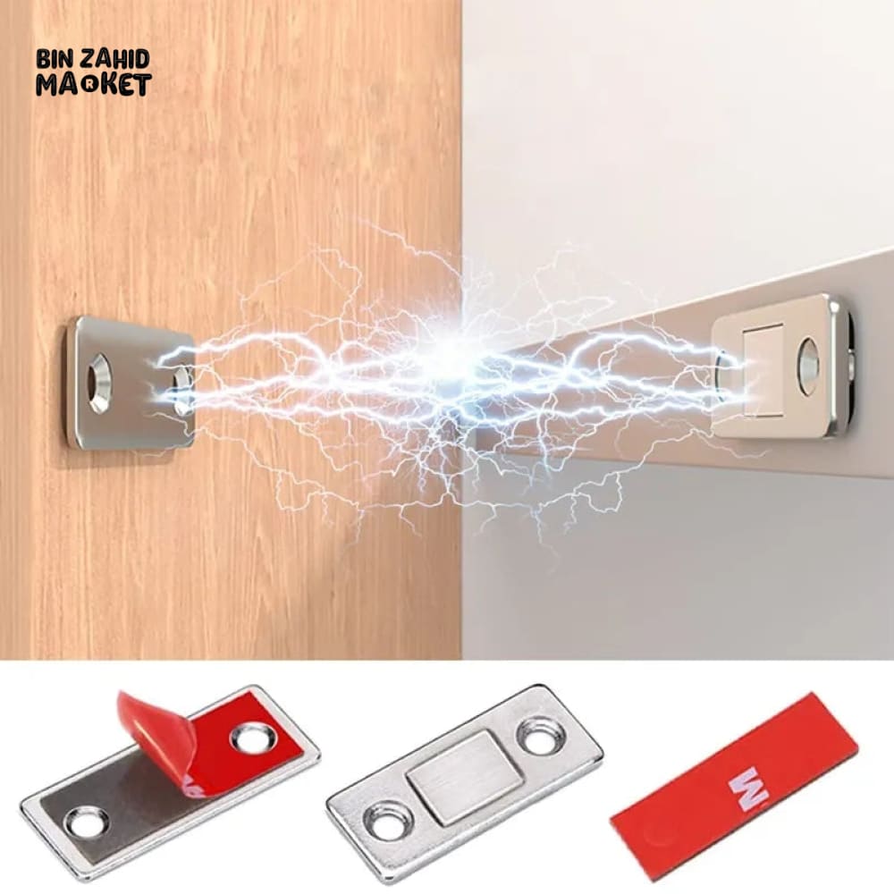 STICKY MAGNETIC DOOR LATCH LOCK