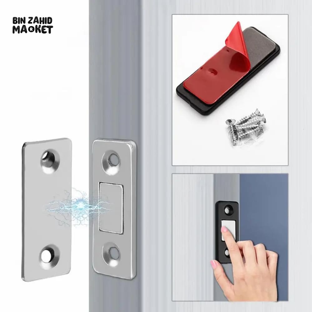 STICKY MAGNETIC DOOR LATCH LOCK