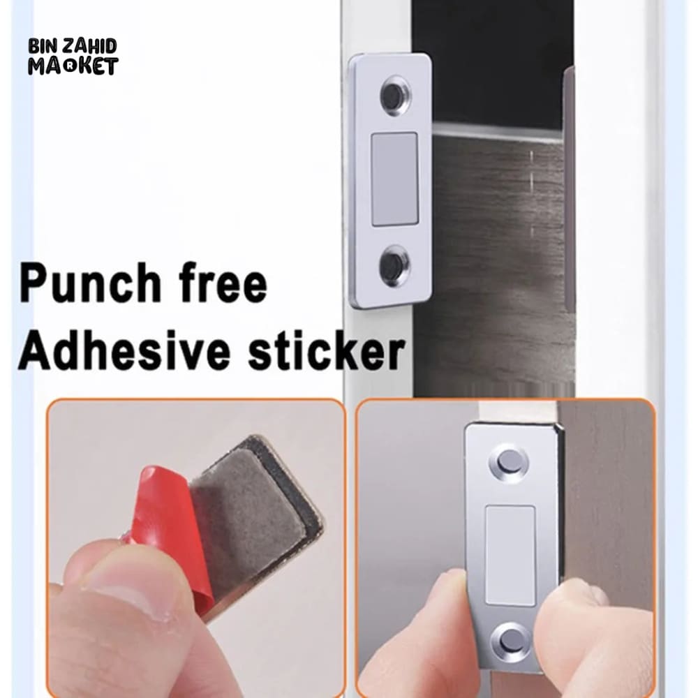 STICKY MAGNETIC DOOR LATCH LOCK