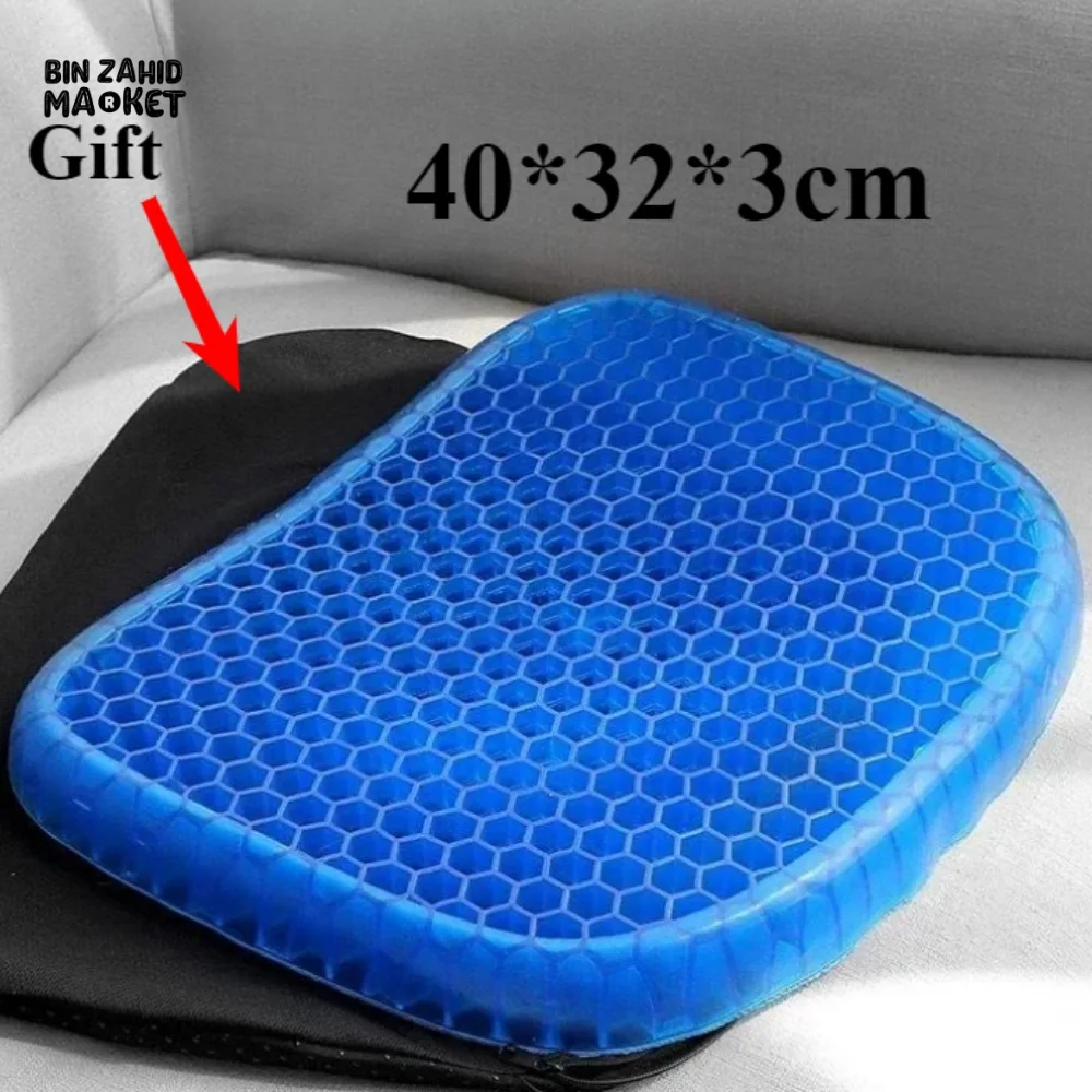 SUMMER GEL SEAT CUSHION BREATHABLE HONEYCOMB DESIGN FOR PRESSURE RELIEF BACK TAILBONE PAIN HOME OFFICE CHAIR CARS WHEELCHAIR
