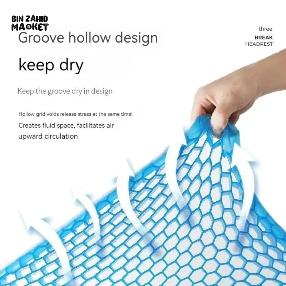 SUMMER GEL SEAT CUSHION BREATHABLE HONEYCOMB DESIGN FOR PRESSURE RELIEF BACK TAILBONE PAIN HOME OFFICE CHAIR CARS WHEELCHAIR