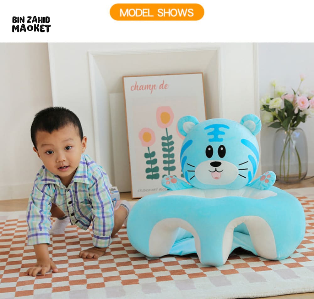 TIGER FACES FLOOR SEAT