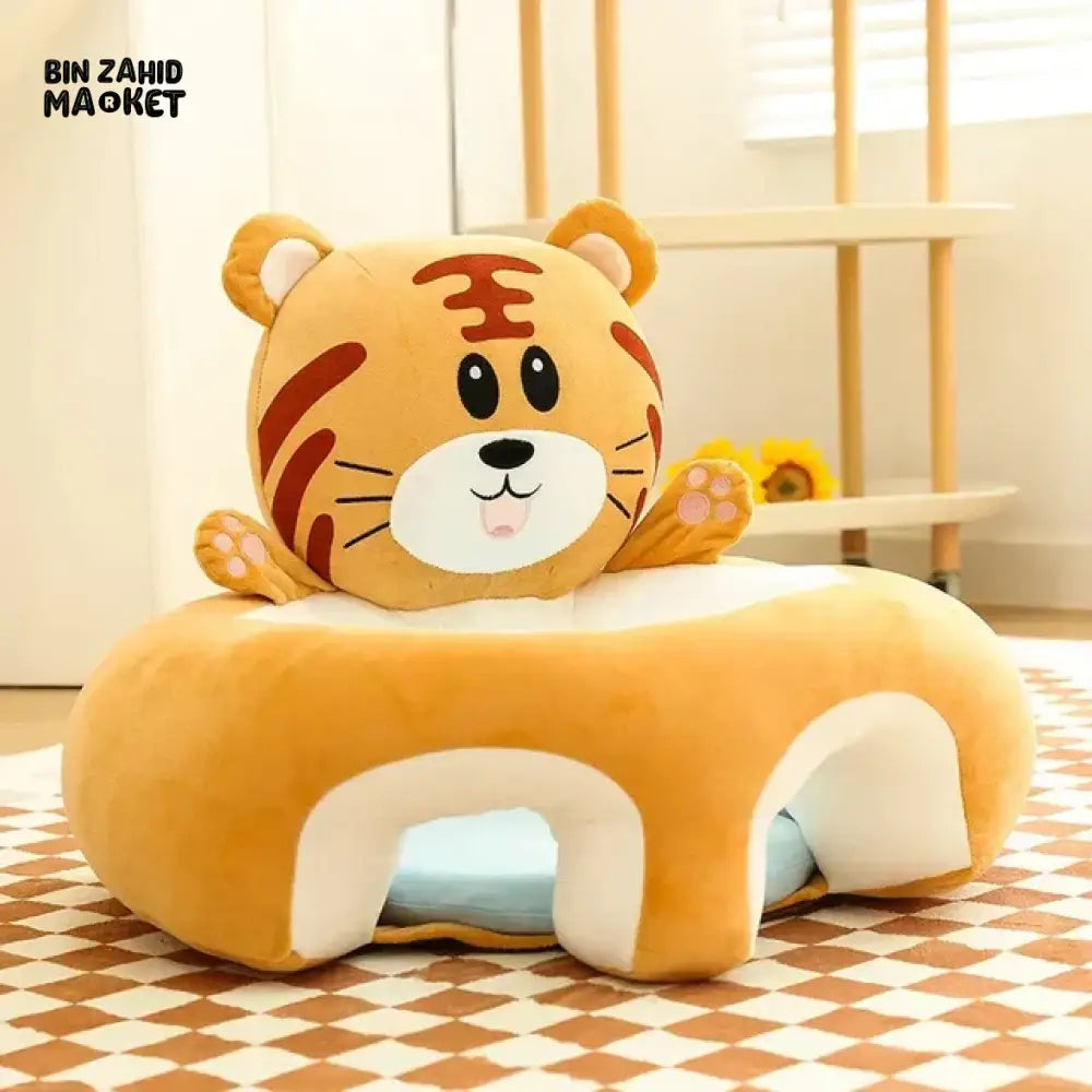 TIGER FACES FLOOR SEAT Yellow Tiger