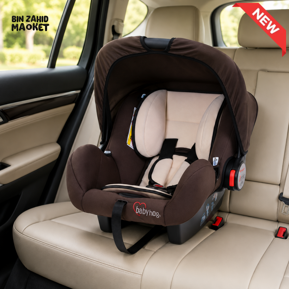 BABY CARRIER & CAR SEAT – INFANT ROCKER WITH CANOPY (BROWN 0–18 MONTHS)