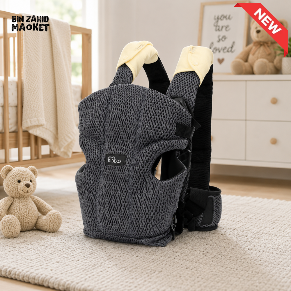 BABY CUDDLER BREATHABLE MESH – NAVY