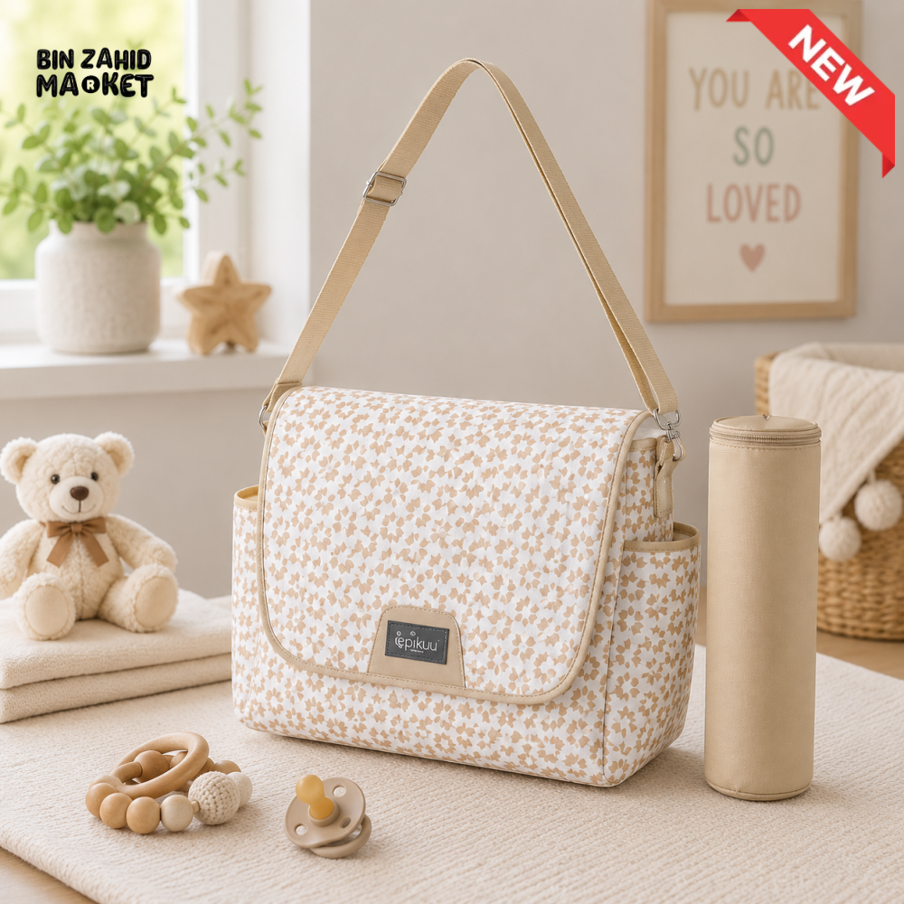 BABY DIAPER BAG - BEIGE FLORAL
