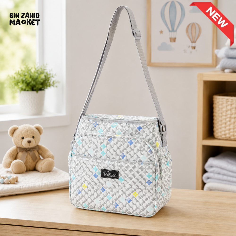 Baby Diaper Bag - (S) Printed