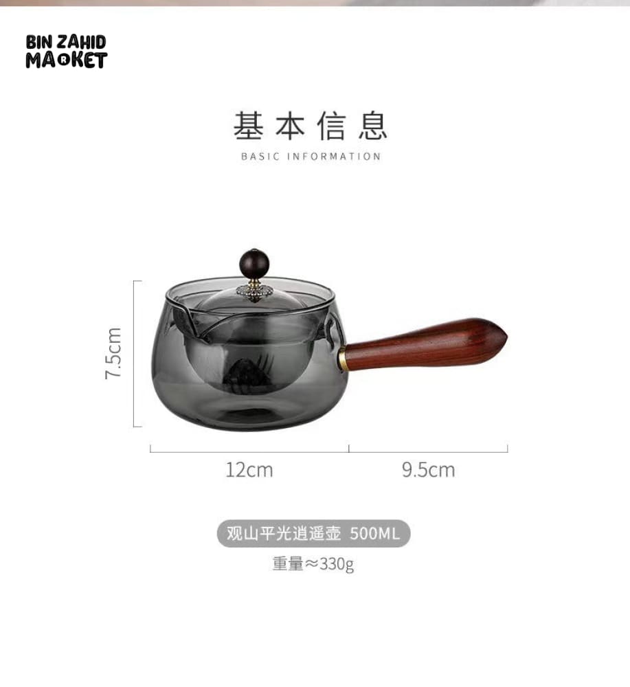 TRANSPARENT GLASS TEAPOT – SIDE-HANDLE BREWER WITH ROTATING FILTER TEAWARE SET