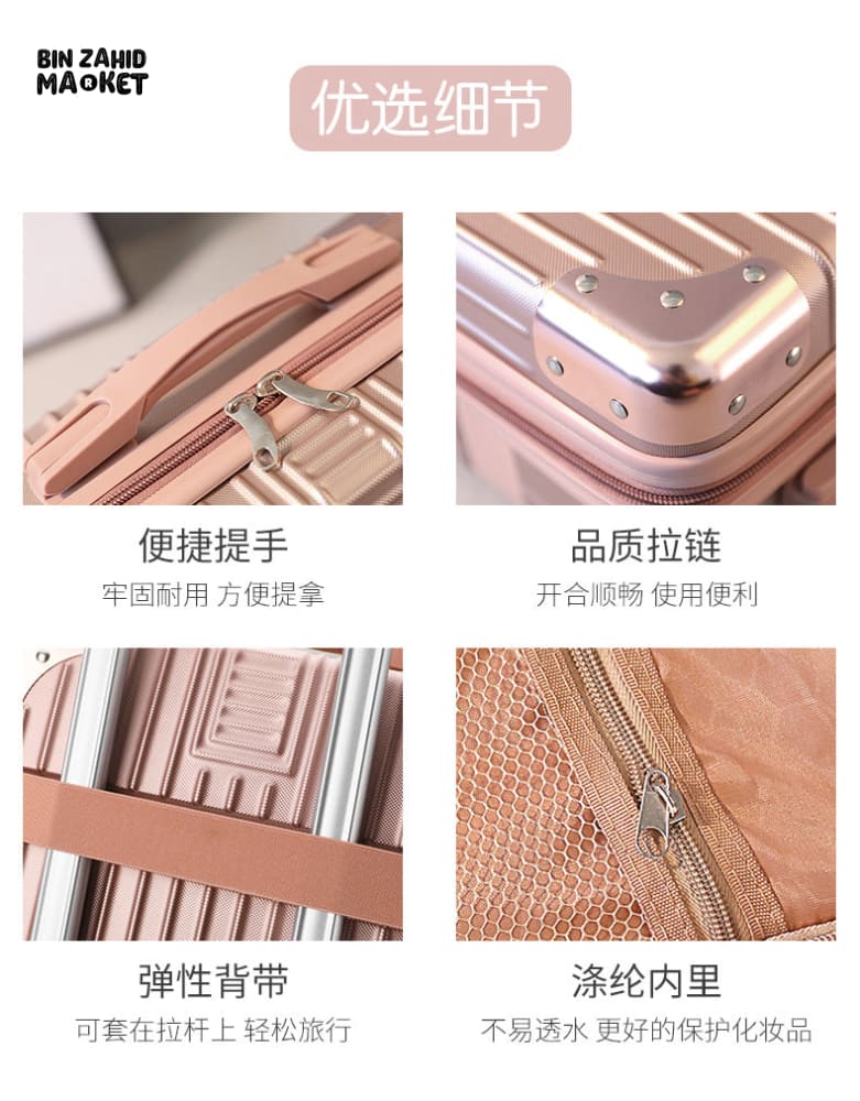 TRAVEL COSMETIC SUITCASE