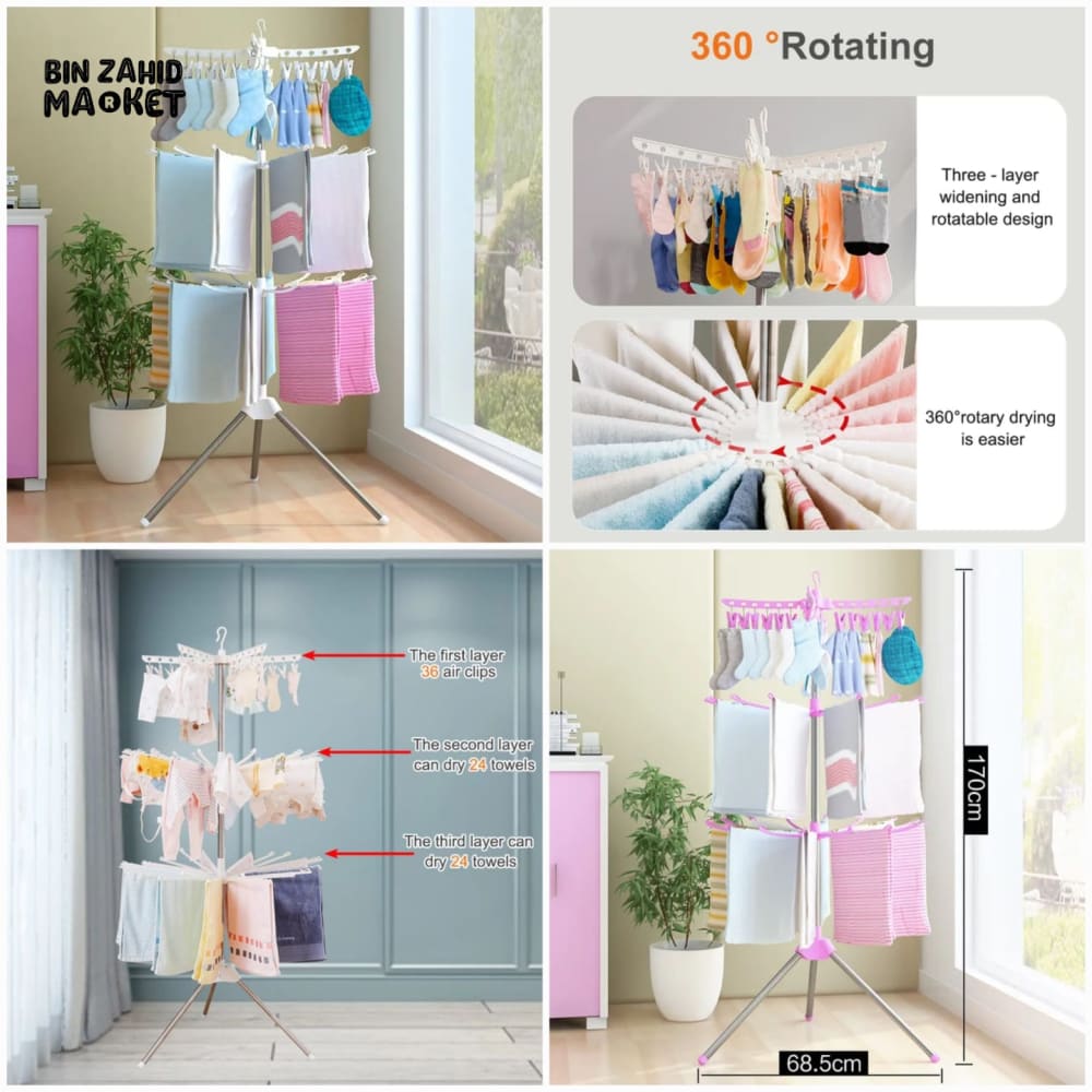 TRIPOD CLOTHES DRYING STAND