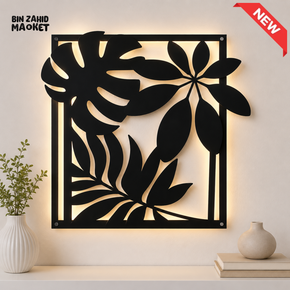 TROPICAL LEAF LED DECORATIVE WALL LIGHT