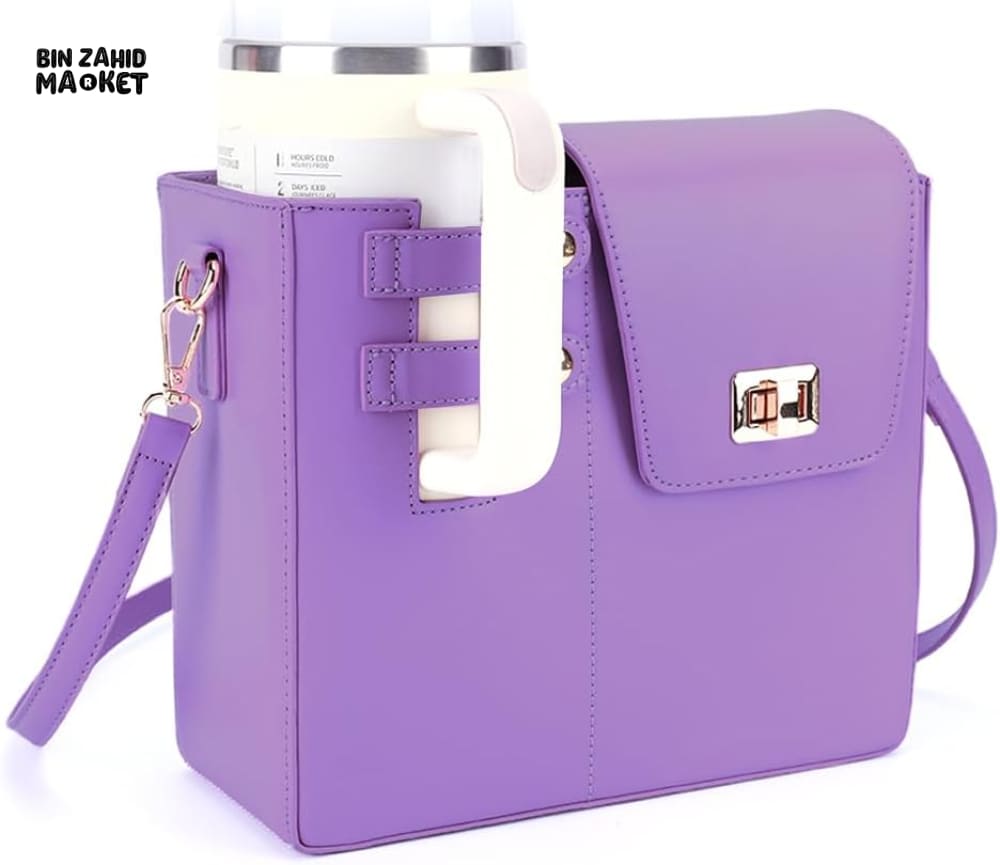 TUMBLERS CROSSBODY BAG – STYLISH PORTABLE ADJUSTABLE STRAP - PURPLE