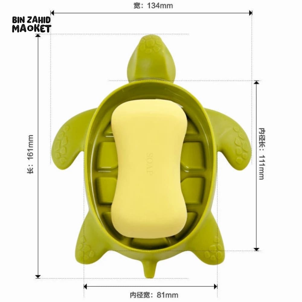 TURTLE DISH FOR SOAP