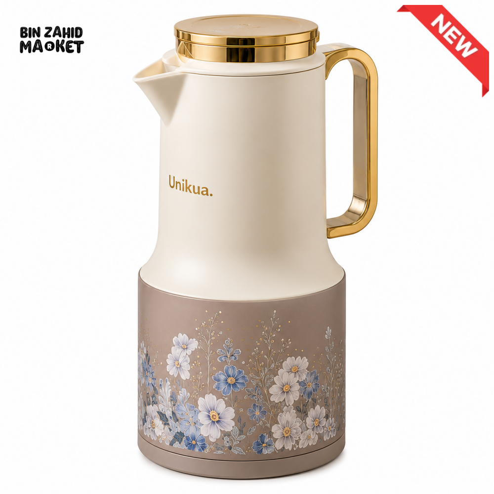 VACUUM INSULATED HOT & COLD FLORAL THERMAL JUG 1.0 LITER 1-PIECE - LIGHT BROWN