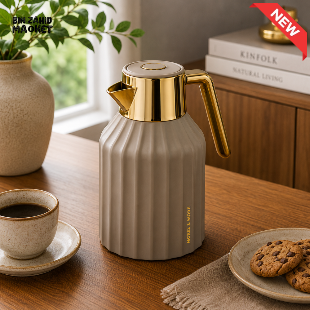 PRODUCT NAME: VACUUM INSULATED HOT & COLD THERMAL JUG 1.0 LITER 1-PIECE - GRAY