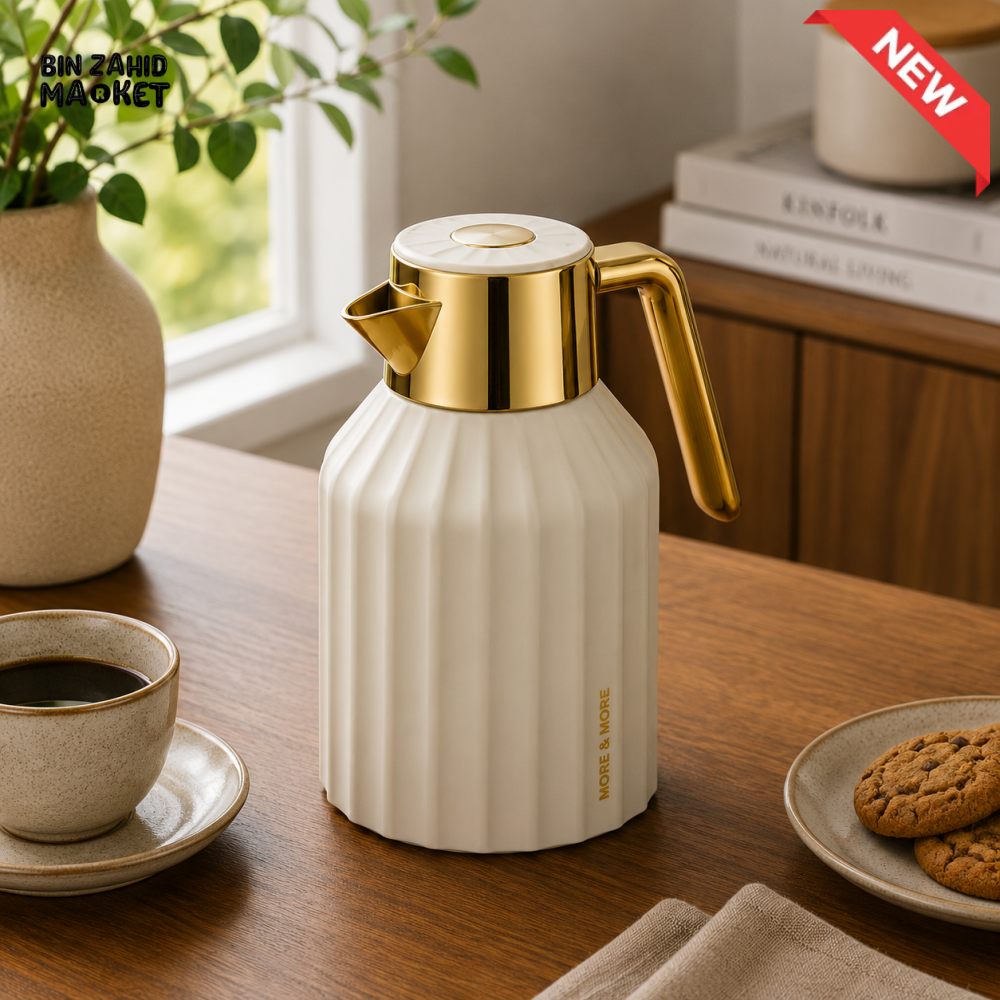 PRODUCT NAME: VACUUM INSULATED HOT & COLD THERMAL JUG 1.0 LITER 1-PIECE - WHITE