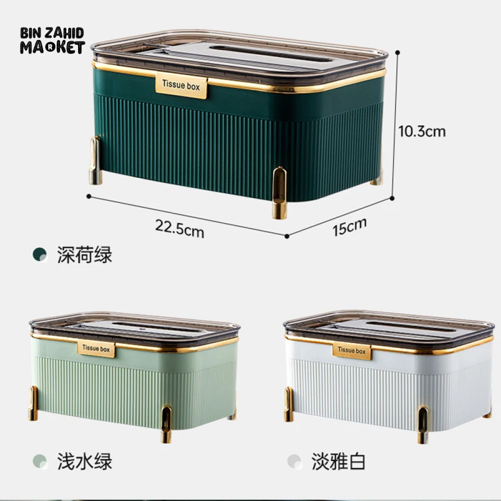 VERTICAL CARTON STORAGE BOX – LUXURY MULTIFUNCTIONAL TISSUE BOX FOR HOME & BATHROOM