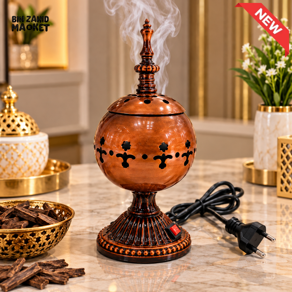 VINTAGE ELECTRIC BAKHOOR & OUD INCENSE BURNER