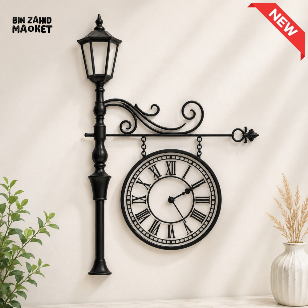 VINTAGE STREET LAMP ROMAN NUMERAL WALL CLOCK