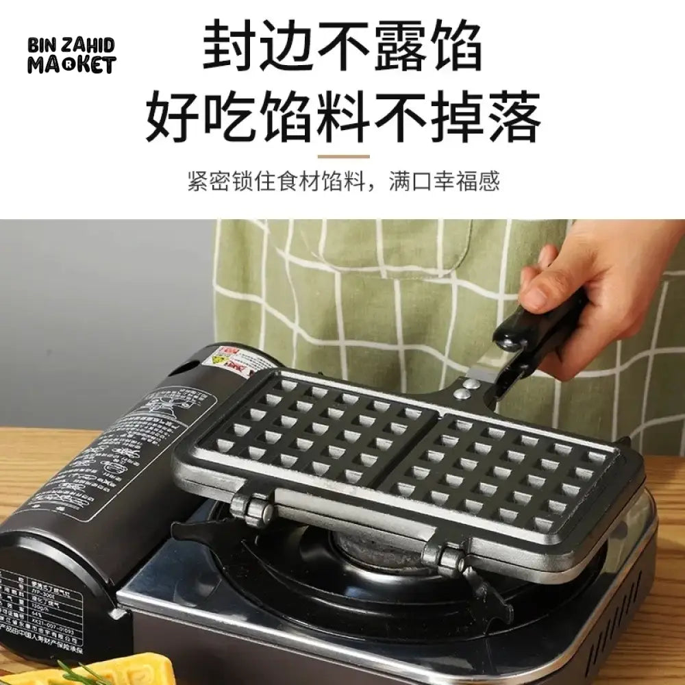 WAFFLE MAKER MOLD