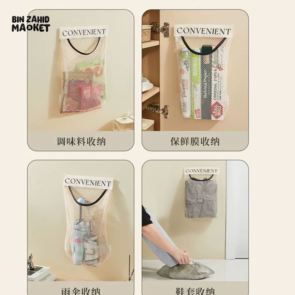 WALL MOUNT MESH STORAGE BAG – GARBAGE BAG HOLDER, PLASTIC SHOPPING BAG DISPENSER NET ORGANIZER FOR GROCERY & SUNDRIES