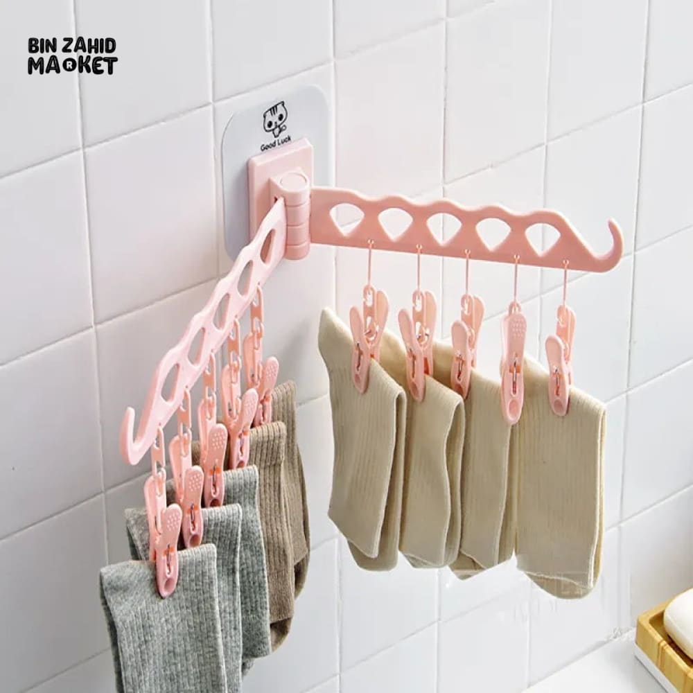 WALL MOUNTED CLOTHES DRYING RACK
