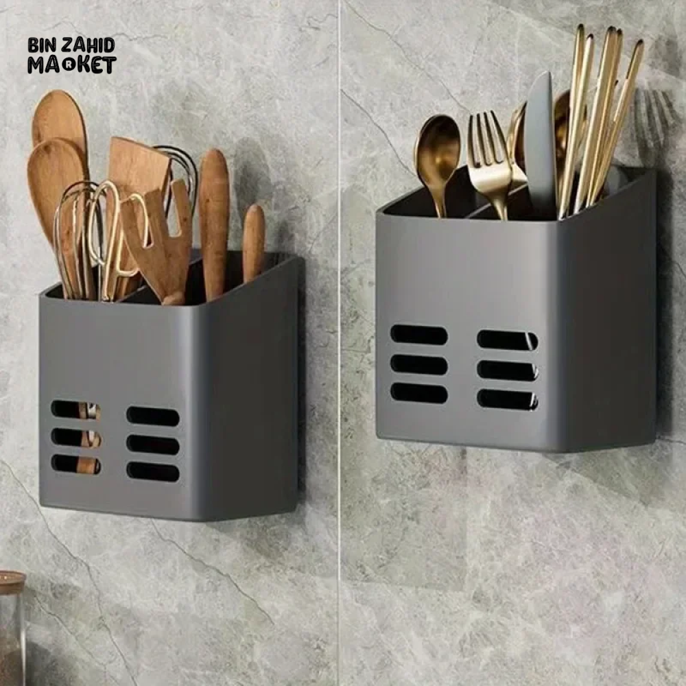 WALL-MOUNTED CUTLERY RACK – NO-DRILL SPACE-SAVING WITH DRAINING BASKET