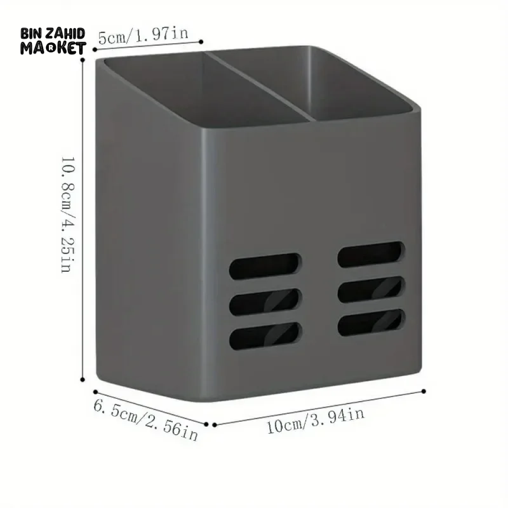 WALL-MOUNTED CUTLERY RACK – NO-DRILL SPACE-SAVING WITH DRAINING BASKET