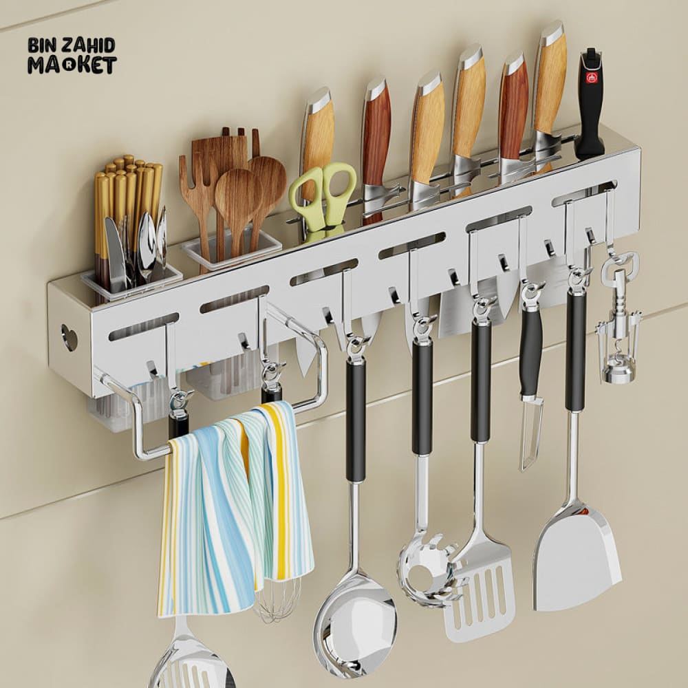 WALL-MOUNTED KITCHEN UTENSIL RACK – MULTI-FUNCTION KNIFE & TOOL HOLDER WITH HOOKS AND STORAGE SLOTS