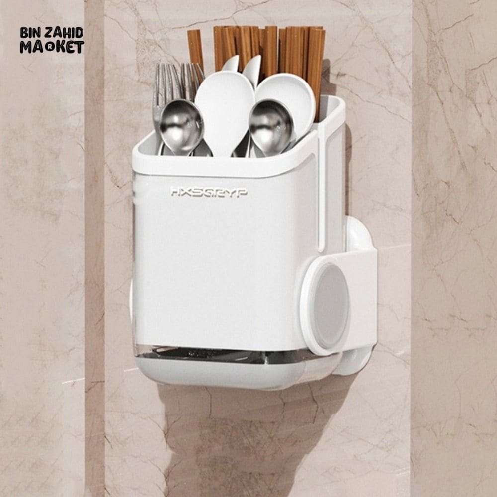 WALL-MOUNTED ROTATING CUTLERY HOLDER WITH DRAIN BASKET