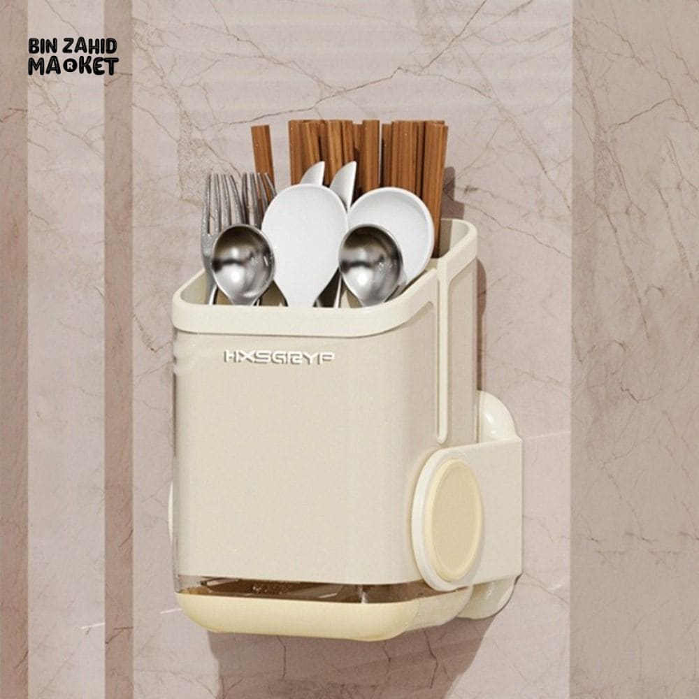 WALL-MOUNTED ROTATING CUTLERY HOLDER WITH DRAIN BASKET