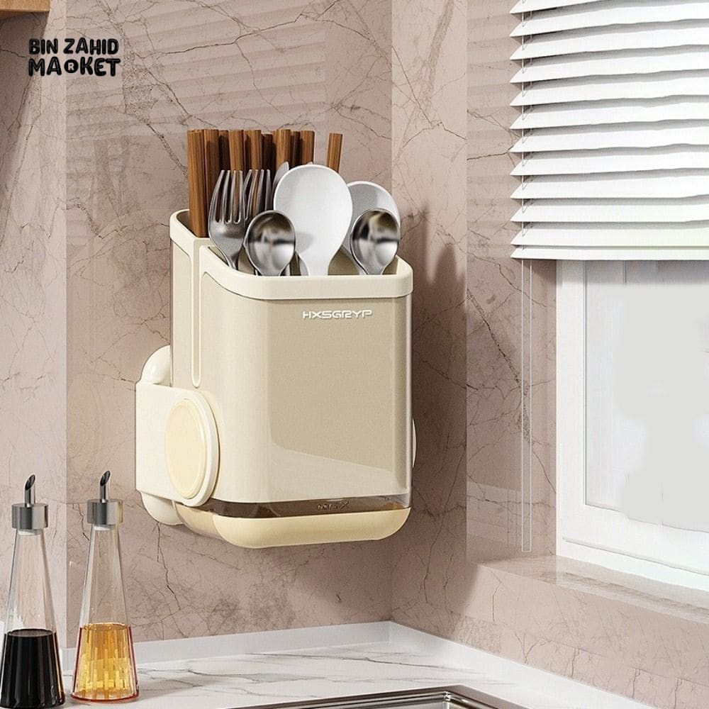 WALL-MOUNTED ROTATING CUTLERY HOLDER WITH DRAIN BASKET