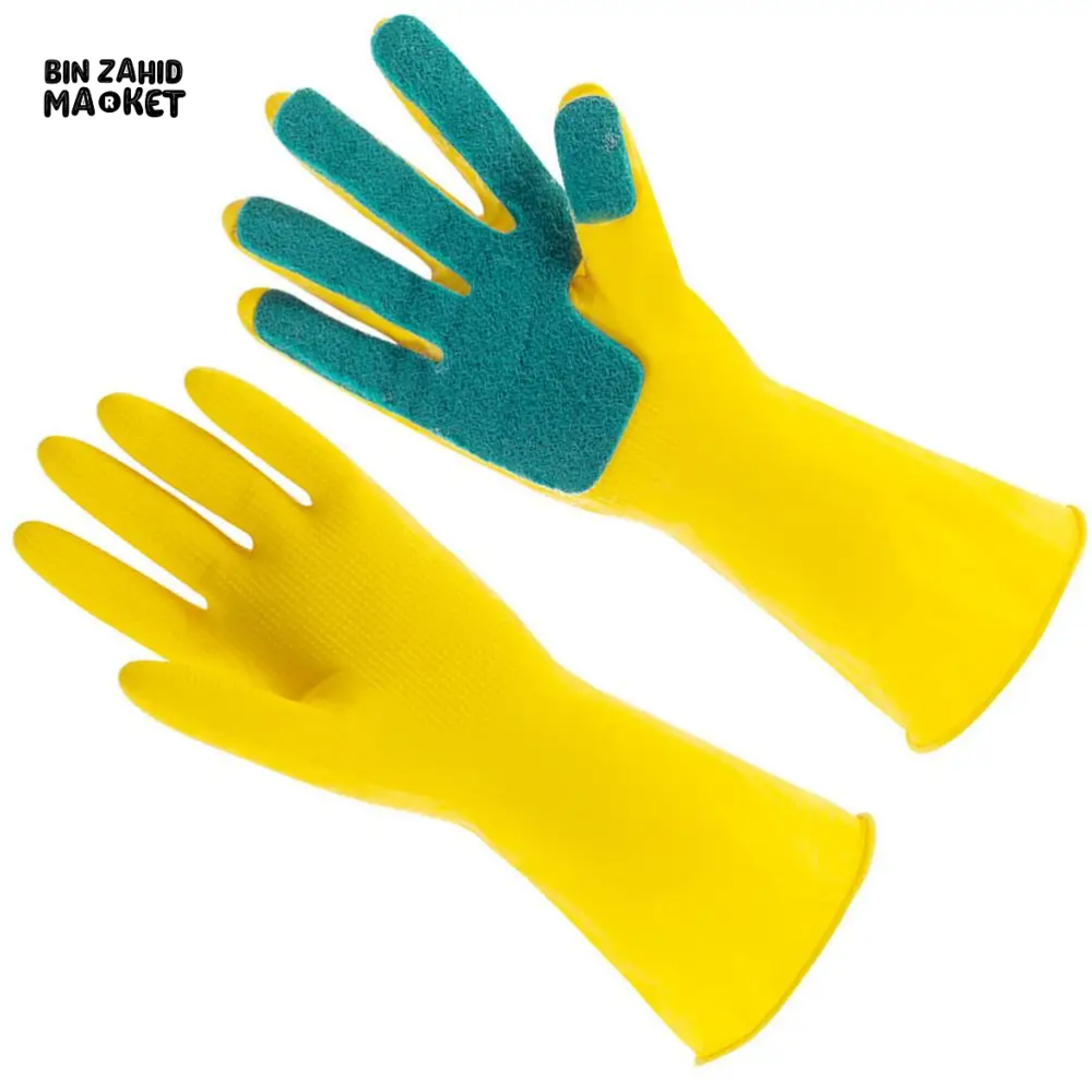 WATERPROOF LONG YELLOW CLEANING GLOVES SMALL SIZE FOR DISHWASHING BATHROOM KITCHEN & HOUSEHOLD TASKS