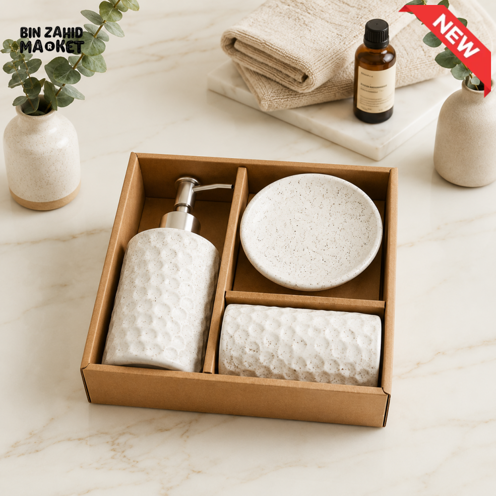 WHITE TEXTURED CERAMIC BATHROOM ACCESSORY SET