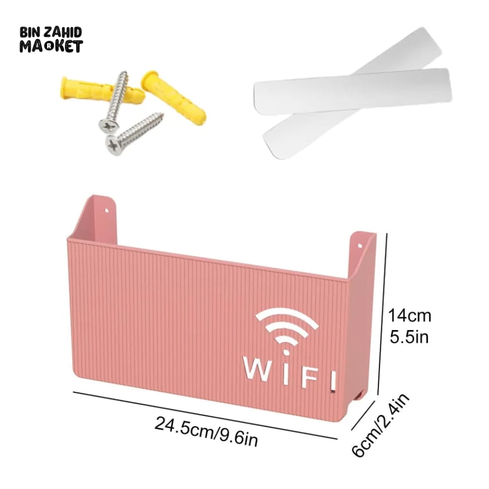 WIFI ROUTER STORAGE BOX