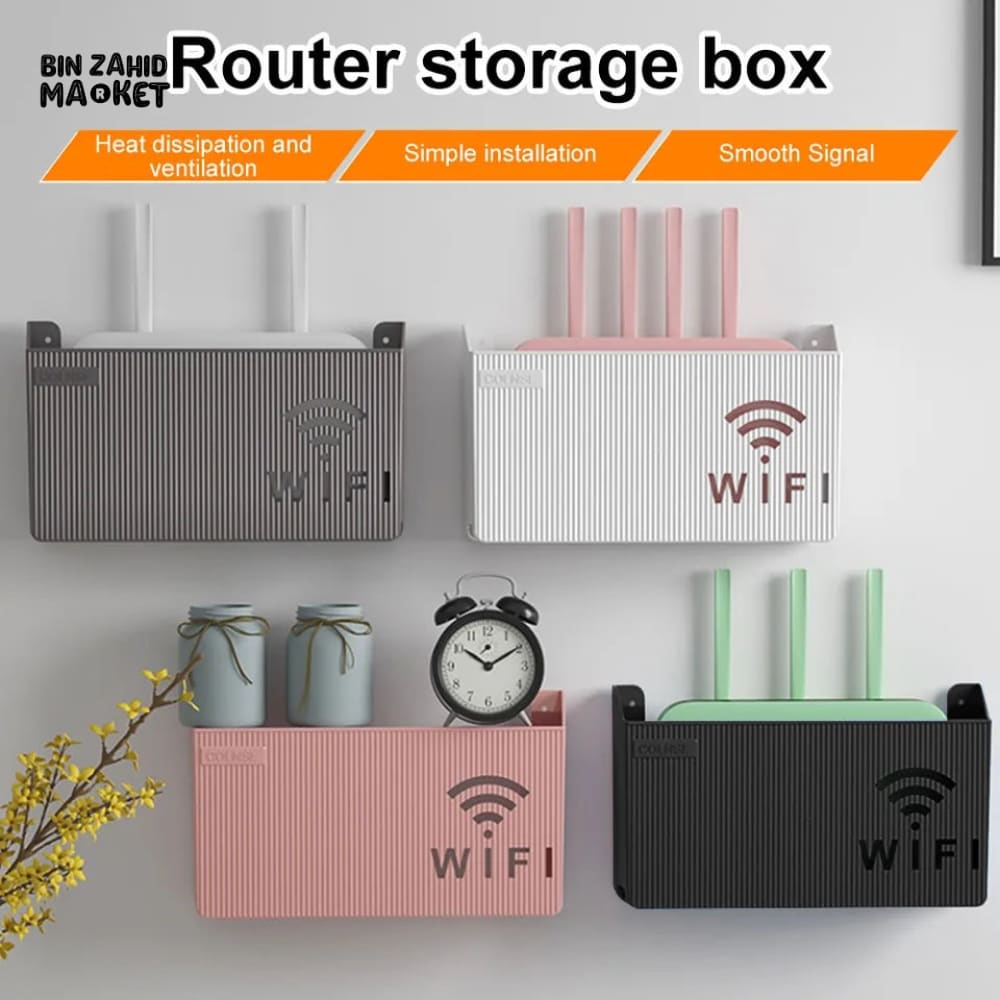 WIFI ROUTER STORAGE BOX