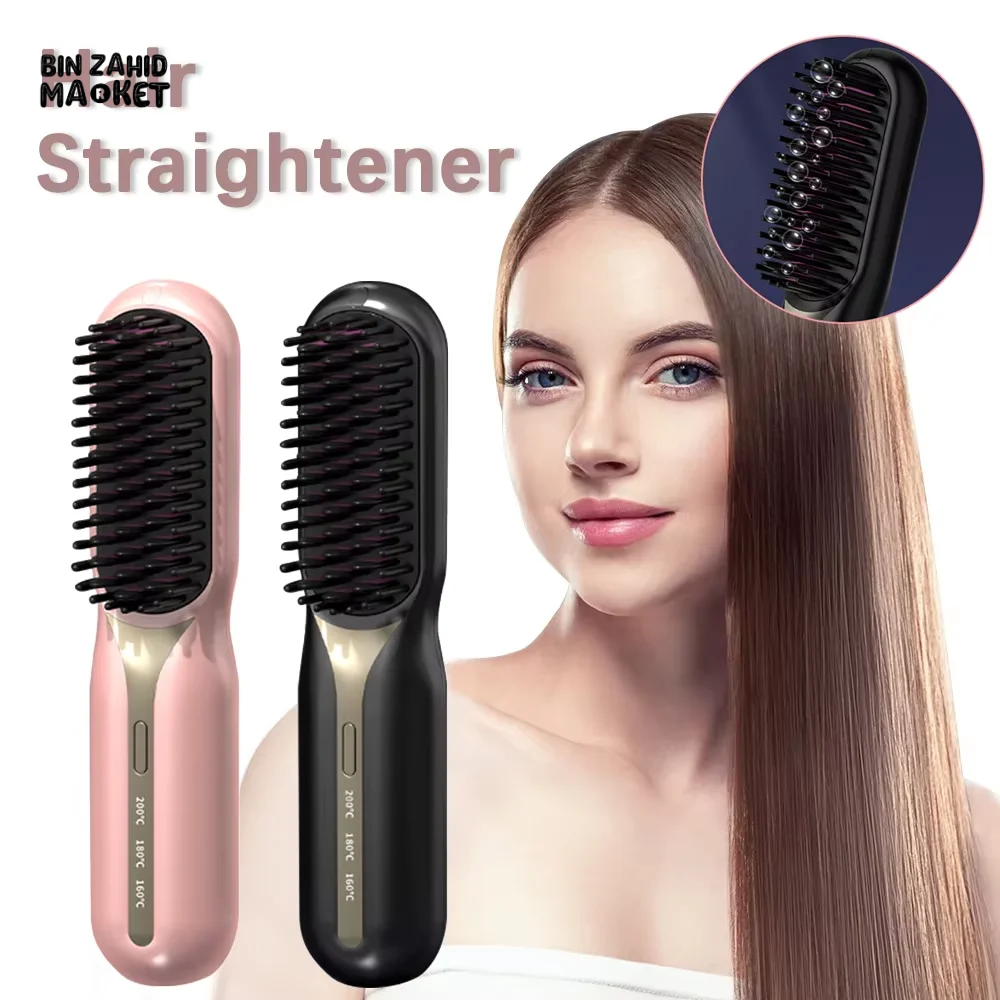 WIRELESS HAIR STRAIGHTENER BRUSH – FAST HEATING PORTABLE & PROFESSIONAL STYLING TOOL FOR WOMEN