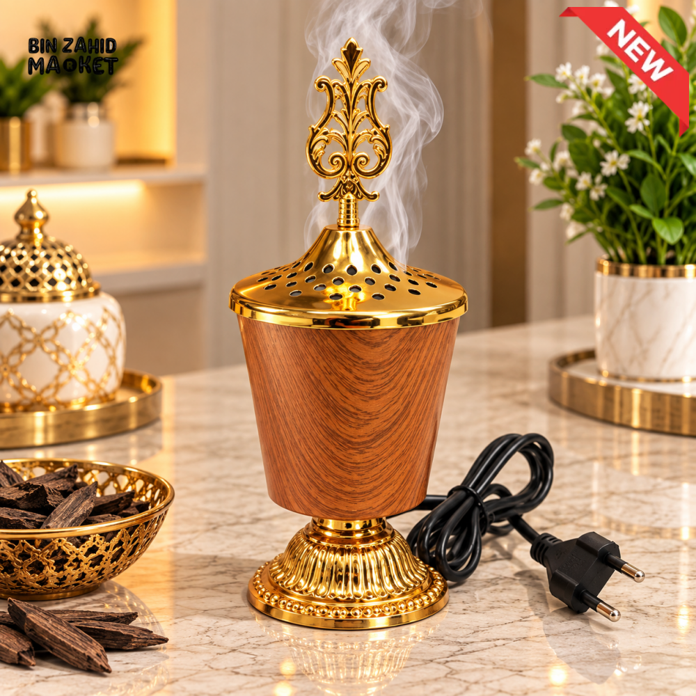 WOODEN FINISH ELECTRIC BAKHOOR & OUD INCENSE BURNER
