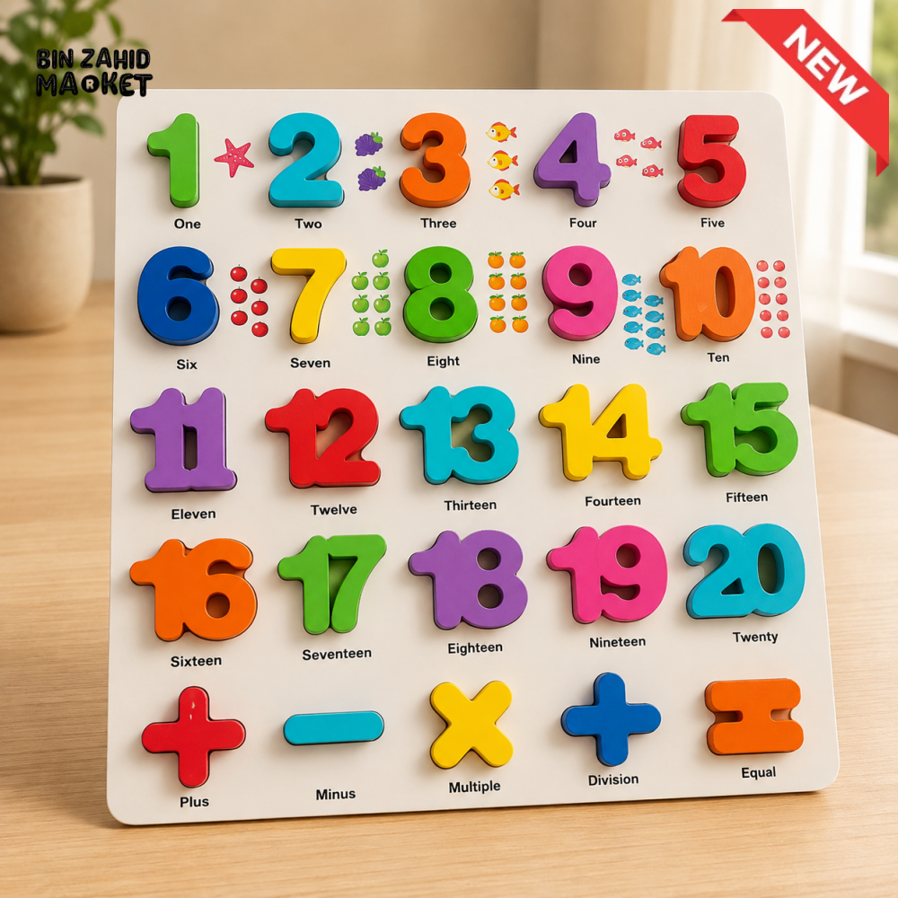 WOODEN NUMBER 1-20 AND MATH SYMBOLS LEARNING PUZZLE BOARD