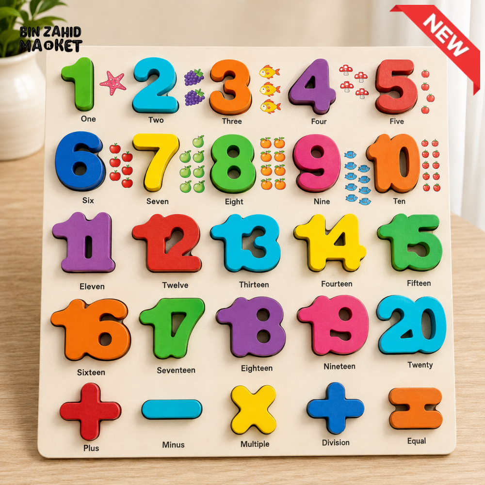 WOODEN NUMBER 1-20 AND MATH SYMBOLS LEARNING PUZZLE BOARD