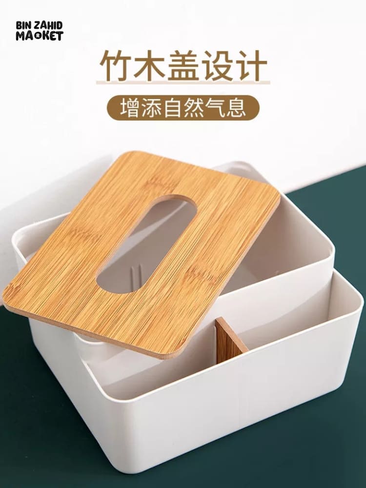 WOODEN TOP TISSUE BOX