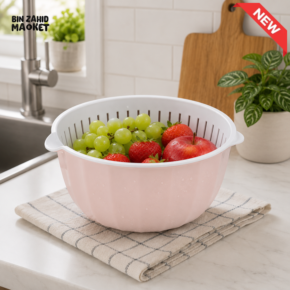 ZIBA 2-IN-1 WASHING BOWL &VCOLANDER