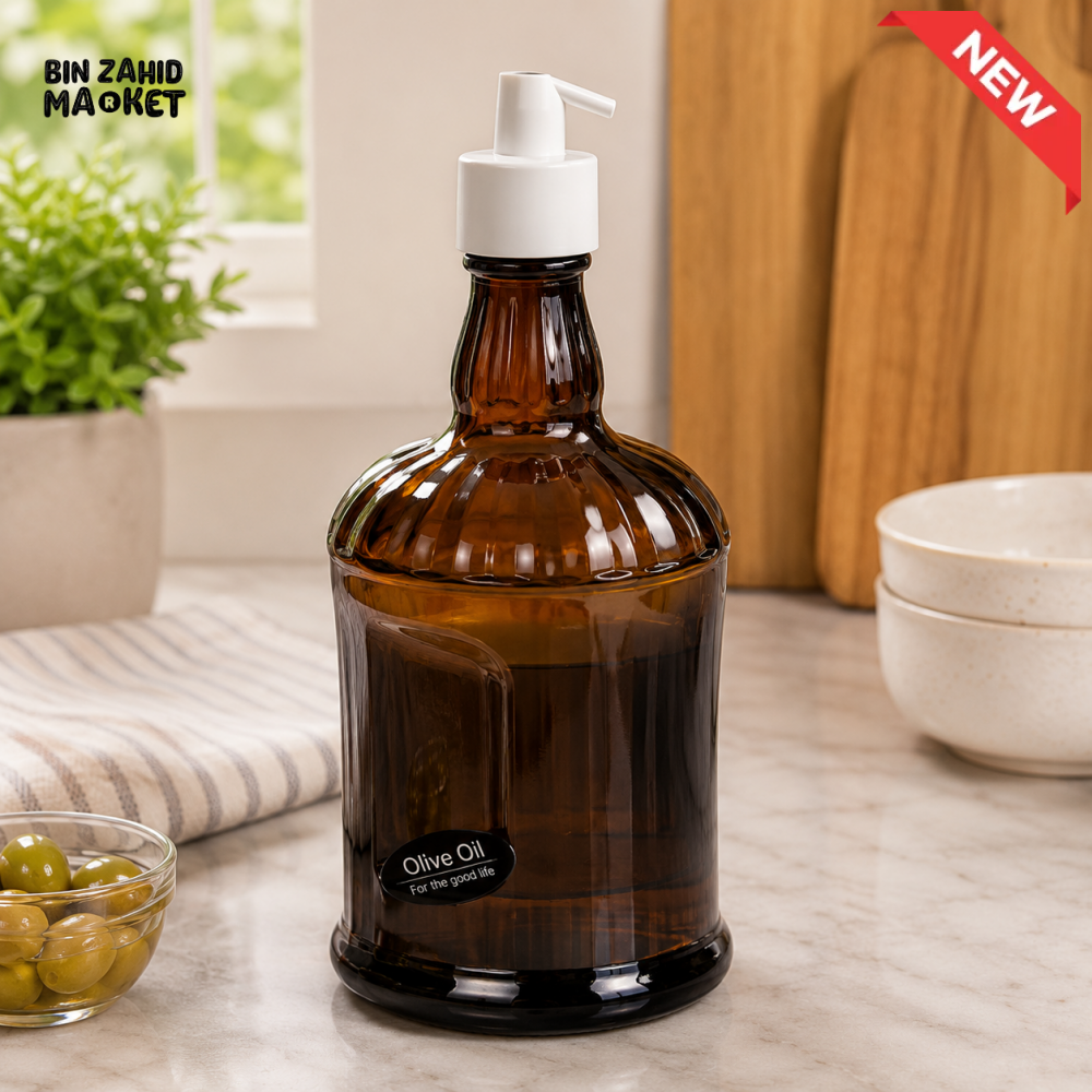ZIBA AMBER GLASS OIL DISPENSER BOTTLE WITH POUR SPOUT