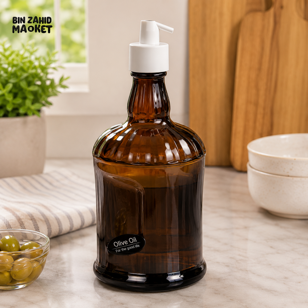 ZIBA AMBER GLASS OIL DISPENSER BOTTLE WITH POUR SPOUT