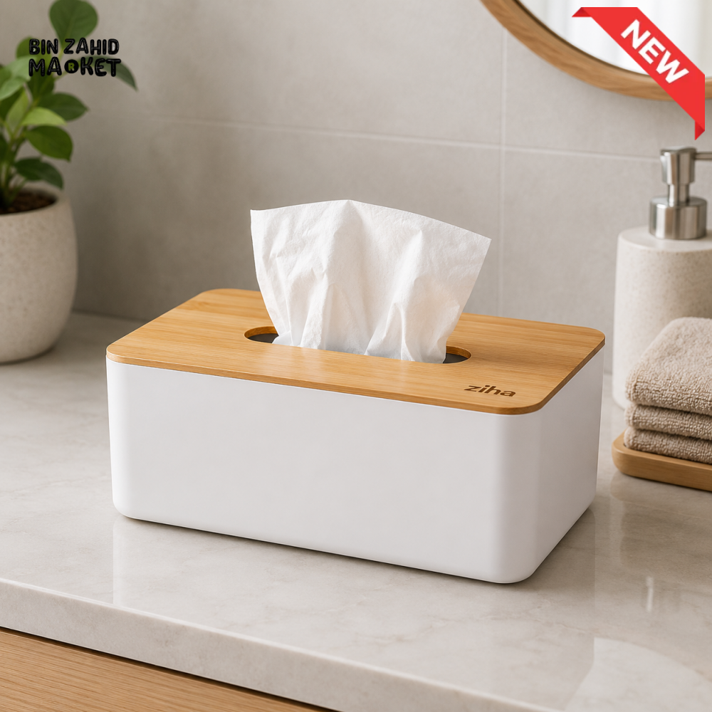 ZIBA BAMBOO LID TISSUE BOX HOLDER